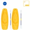 Pelican Sport Combo - 2 Solo Kids Kayaks With Paddles - Yellow -Pelican KAYAK SOLO YELLOW KOS06P102 COMBO